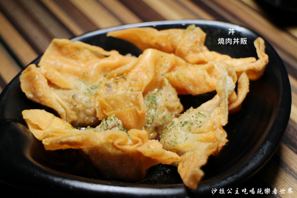 燒肉丼販:東區販賣機丼飯『燒肉丼販』捷運忠孝敦化站/燒肉丼飯