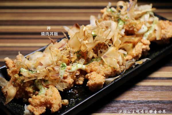 燒肉丼販:東區販賣機丼飯『燒肉丼販』捷運忠孝敦化站/燒肉丼飯