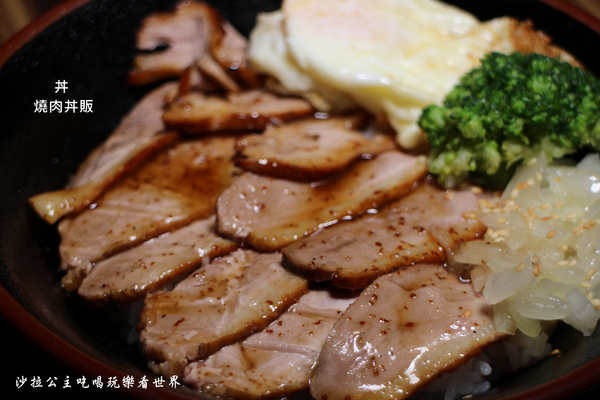 燒肉丼販:東區販賣機丼飯『燒肉丼販』捷運忠孝敦化站/燒肉丼飯