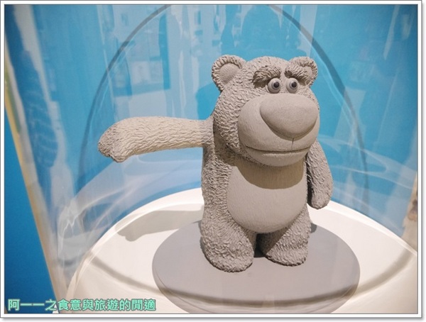 皮克斯三十周年特展：捷運小南門站 皮克斯30周年特展～人氣動畫豐富資料大公開