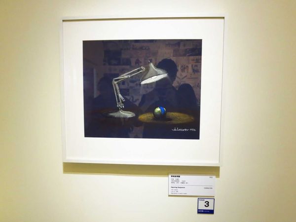 【台北展覽】皮克斯30周年特展-國立歷史博物館展出