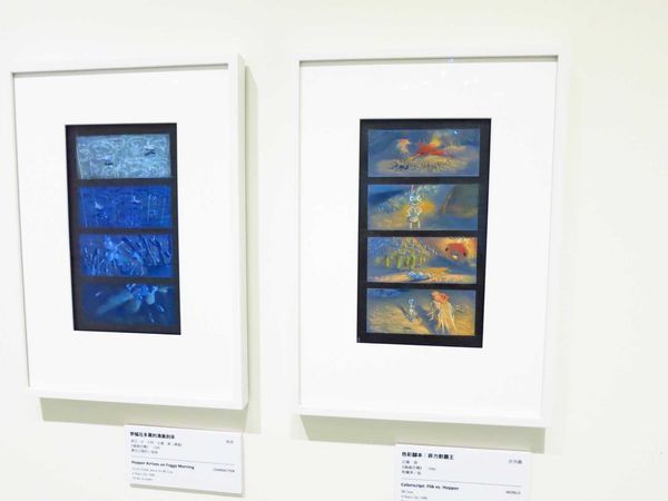 【台北展覽】皮克斯30周年特展-國立歷史博物館展出