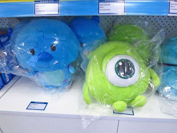 【台北展覽】皮克斯30周年特展-國立歷史博物館展出