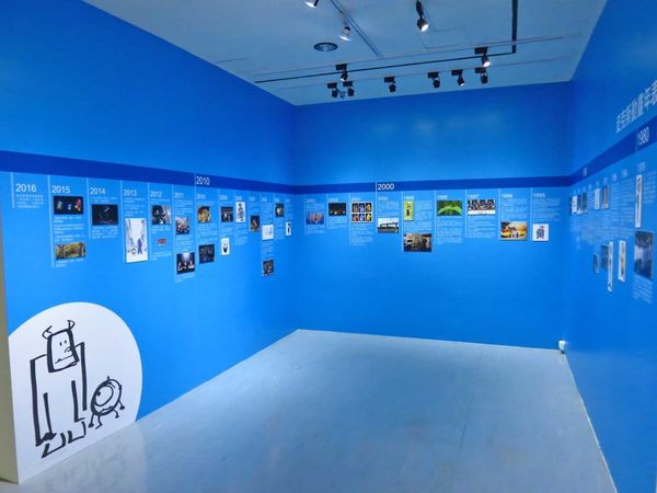 【台北展覽】皮克斯30周年特展-國立歷史博物館展出