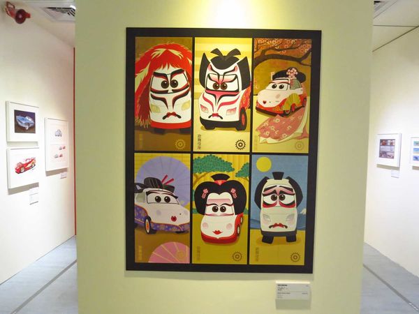 【台北展覽】皮克斯30周年特展-國立歷史博物館展出