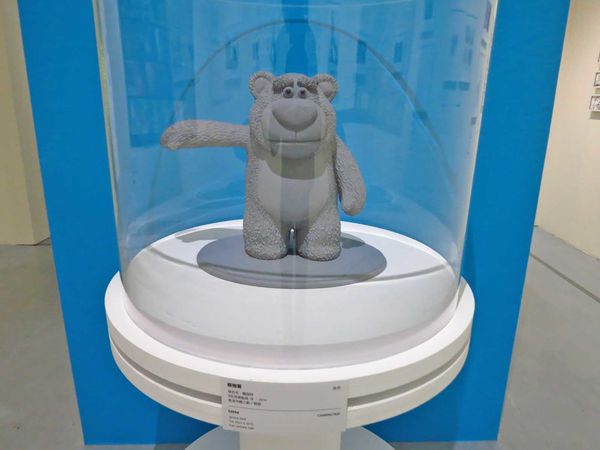 【台北展覽】皮克斯30周年特展-國立歷史博物館展出