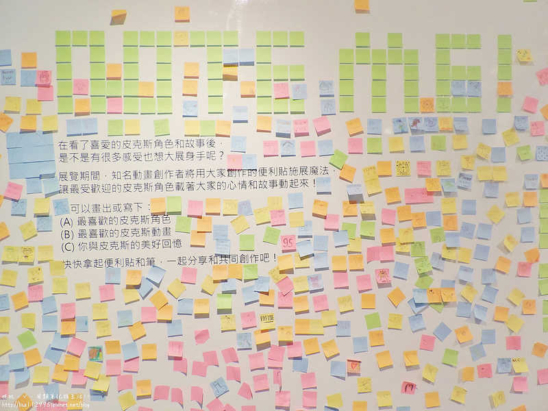 DSCN4353 (2560x1920)