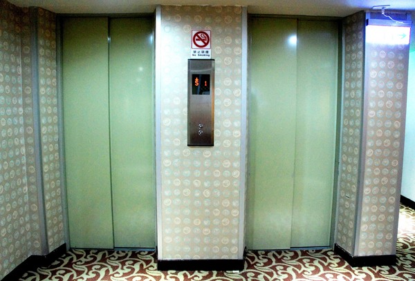 洛碁新仕界大飯店:洛碁新仕界大飯店