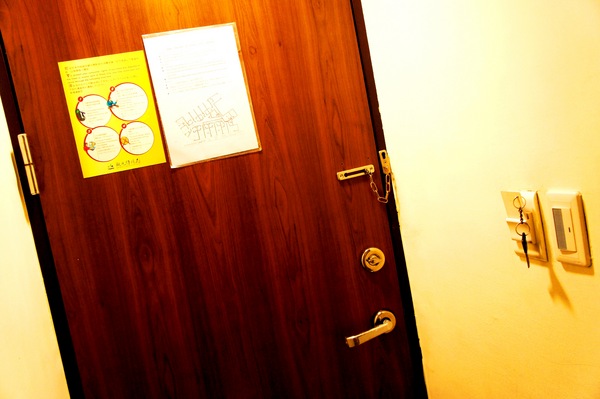 洛碁新仕界大飯店:洛碁新仕界大飯店