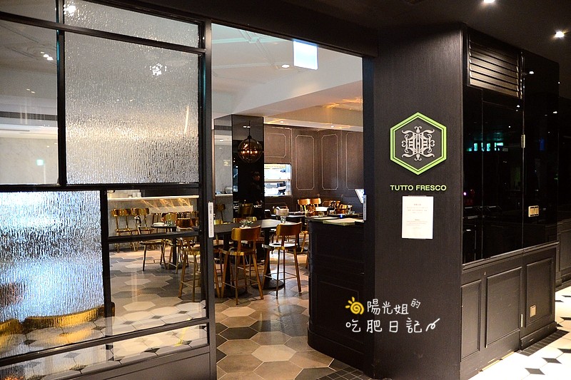 TUTTO-Fresco-21.jpg - TUTTO Fresco 翡冷翠義式餐廳