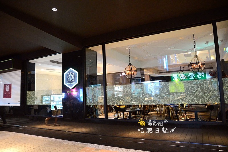 TUTTO-Fresco-22.jpg - TUTTO Fresco 翡冷翠義式餐廳