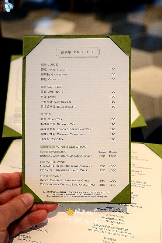 TUTTO-Fresco-08.jpg - TUTTO Fresco 翡冷翠義式餐廳