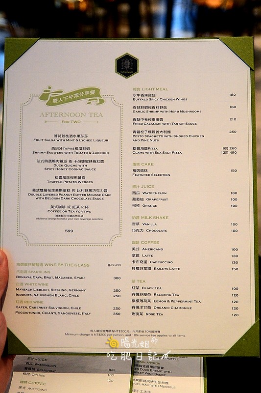 TUTTO-Fresco-07.jpg - TUTTO Fresco 翡冷翠義式餐廳