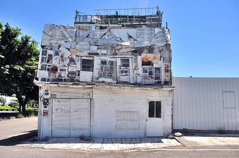 台東市中正路1號白屋
