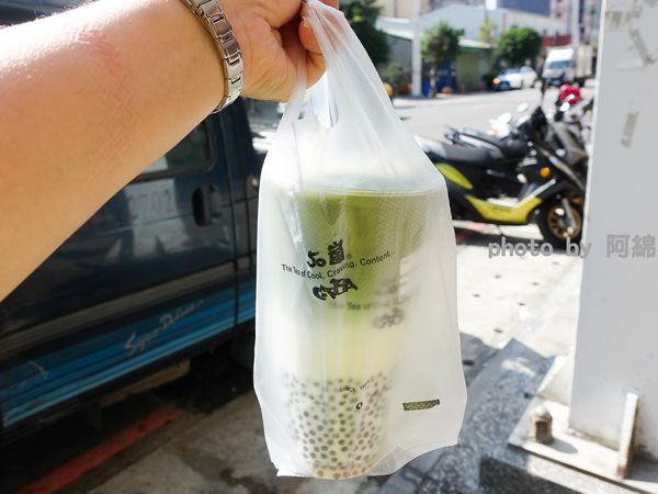 【桃園飲料】50嵐-超夯漸層抹茶拿鐵.抹茶/抹茶拿鐵/IG打卡/桃園抹茶飲料/桃園飲料美食小吃