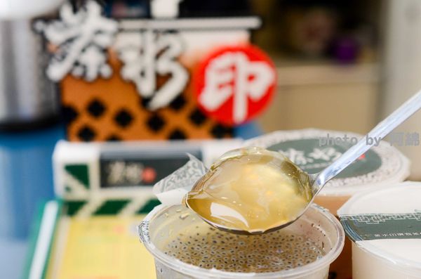 【桃園飲料】茶水印人文茶飲 桃園梅獅店-獨家 L-阿拉伯糖,喝甜蜜少負擔,茶飲杯杯現泡,自然回甘.楊梅特色茶飲/桃園手搖飲料/桃園飲料美食小吃