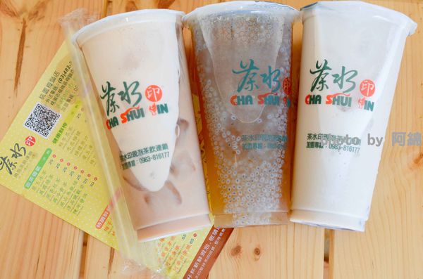 【桃園飲料】茶水印人文茶飲 桃園梅獅店-獨家 L-阿拉伯糖,喝甜蜜少負擔,茶飲杯杯現泡,自然回甘.楊梅特色茶飲/桃園手搖飲料/桃園飲料美食小吃