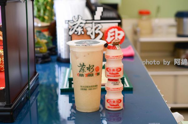 【桃園飲料】茶水印人文茶飲 桃園梅獅店-獨家 L-阿拉伯糖,喝甜蜜少負擔,茶飲杯杯現泡,自然回甘.楊梅特色茶飲/桃園手搖飲料/桃園飲料美食小吃