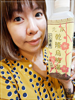 1114-鮮納肚長安店58