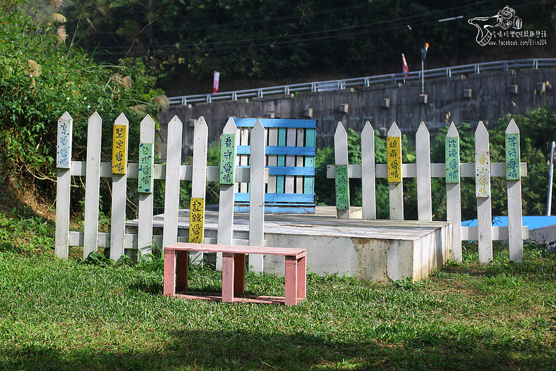 愛情故事館 (10)