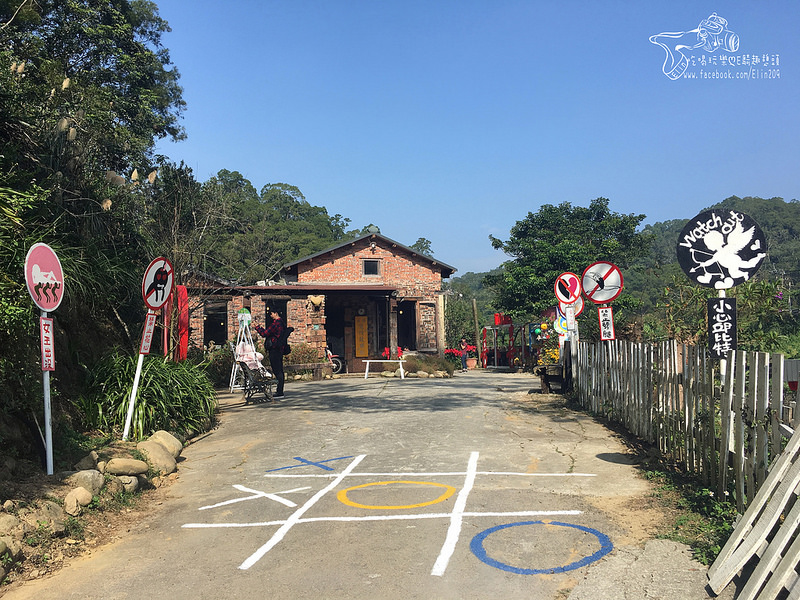 愛情故事館 (13)