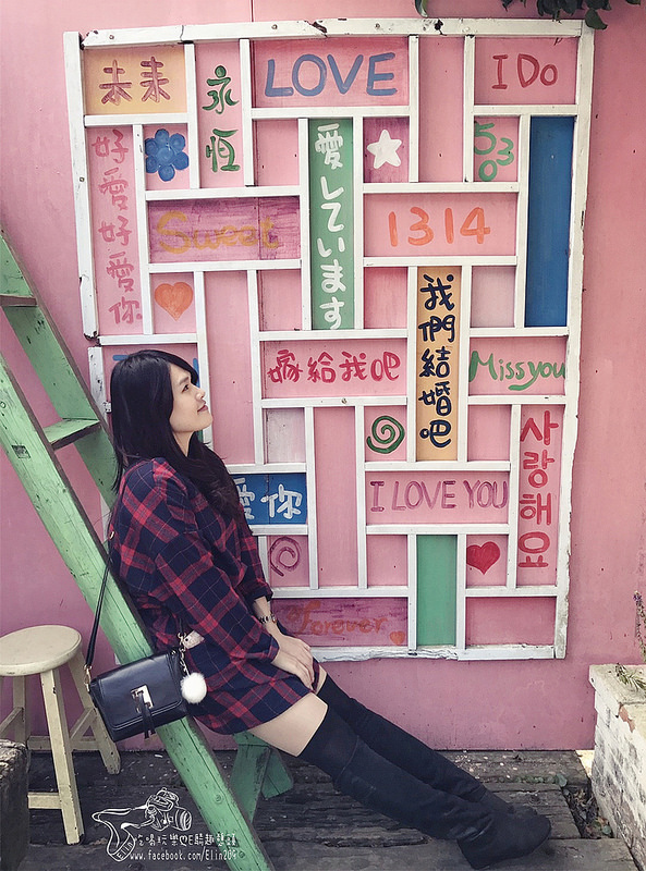 愛情故事館 (23)