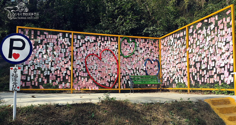 愛情故事館 (12)