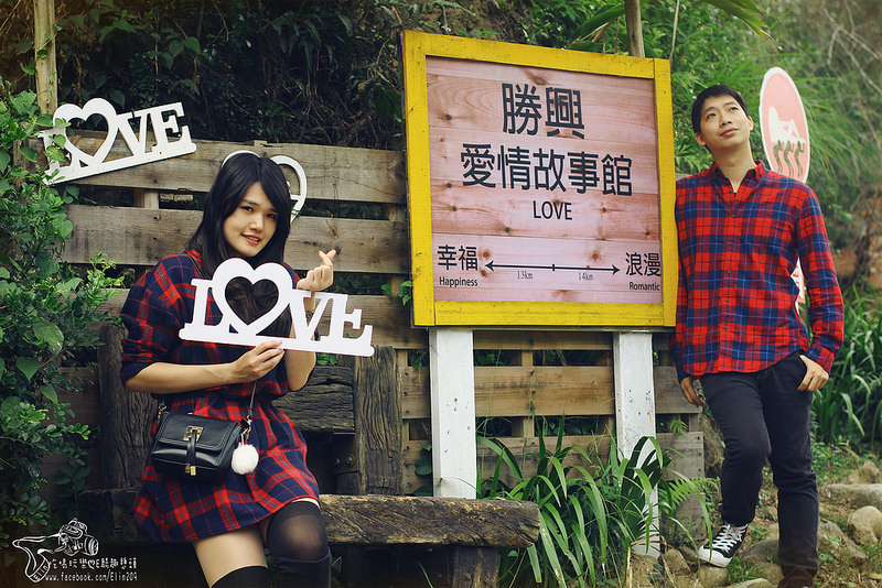 愛情故事館 (51)