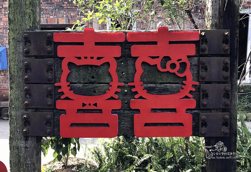 愛情故事館 (21)