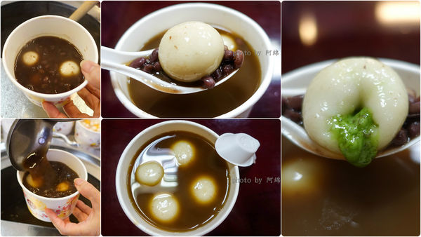 【桃園小吃】桃園忠孝甜品專賣-現煮!手工芋圓湯圓大湯圓,以黑糖入湯的極品熱甜湯.冬至/元宵/燒仙草/湯圓紅豆湯/花生湯圓/芝麻湯圓/桃園美食/在地人推薦必吃