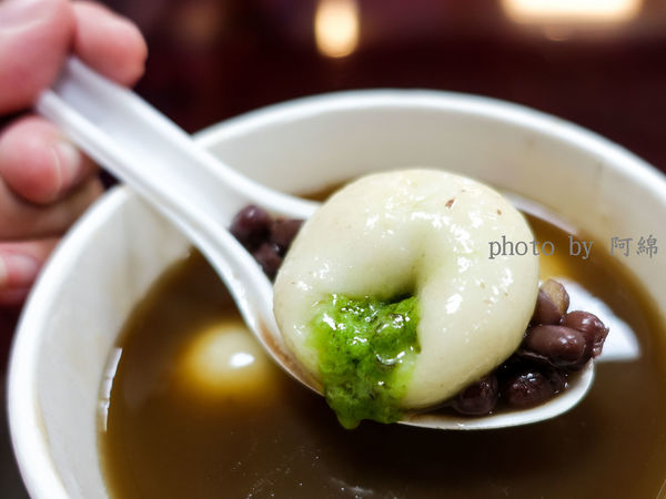 【桃園小吃】桃園忠孝甜品專賣-現煮!手工芋圓湯圓大湯圓,以黑糖入湯的極品熱甜湯.冬至/元宵/燒仙草/湯圓紅豆湯/花生湯圓/芝麻湯圓/桃園美食/在地人推薦必吃