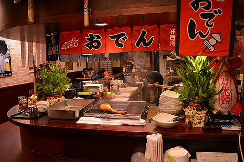 新宿食事處03