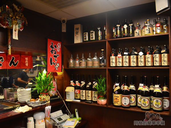 新宿食事處05-各式日本酒