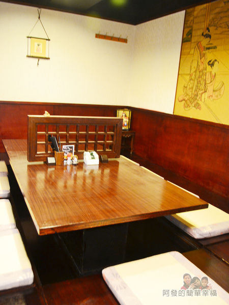 新宿食事處14-包廂