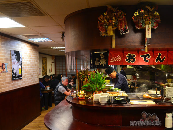 新宿食事處04-店內環境