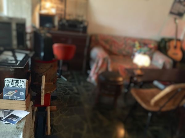 FullSizeRender (6).jpg