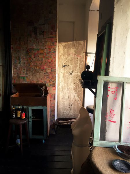 FullSizeRender (3).jpg