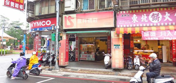 【新莊美食】龍祥鴨莊-熟客才知道的隱藏版美食