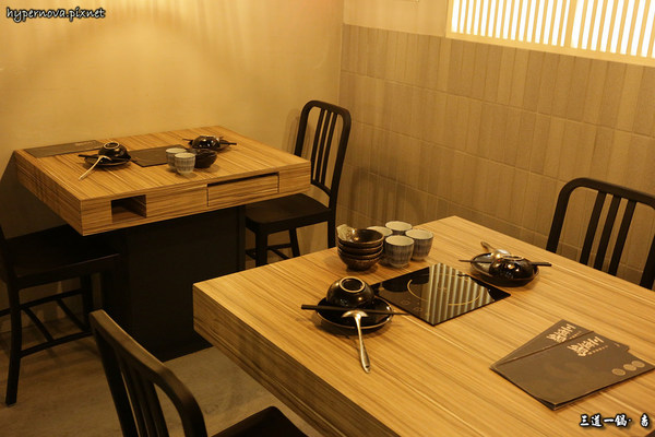 三道一鍋 杳 概念店:三道一鍋 · 杳 概念店 日式涮涮鍋 國父紀念館站美食 CP值高 精緻又好吃的養生火鍋