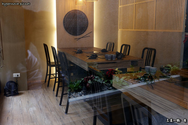 三道一鍋 杳 概念店:三道一鍋 · 杳 概念店 日式涮涮鍋 國父紀念館站美食 CP值高 精緻又好吃的養生火鍋