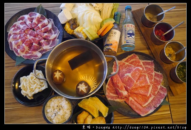 【台北食記】台北火鍋|國父記念館日式火鍋|三道一鍋 杳概念店