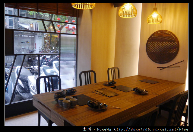 【台北食記】台北火鍋|國父記念館日式火鍋|三道一鍋 杳概念店