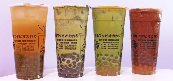 【新竹美食】丸作職人現做珍珠-全台獨創蕎麥珍珠