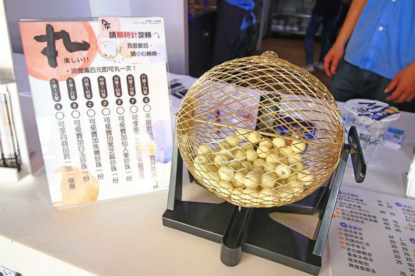 【新竹美食】丸作職人現做珍珠-全台獨創蕎麥珍珠