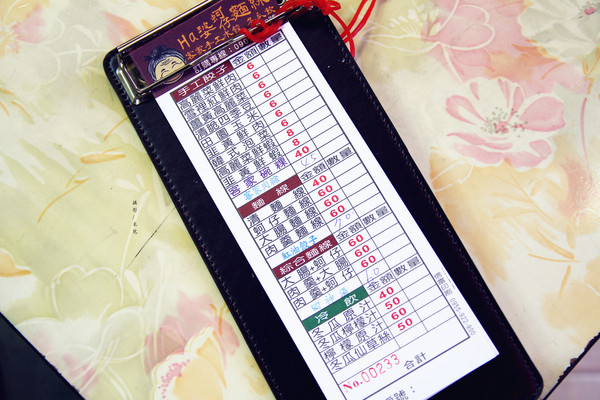 cm20161115___e03f21c0e78befb7926b167b3ae