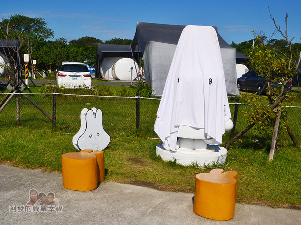 八里-十三行文化公園25-(5)米飛裝鬼區