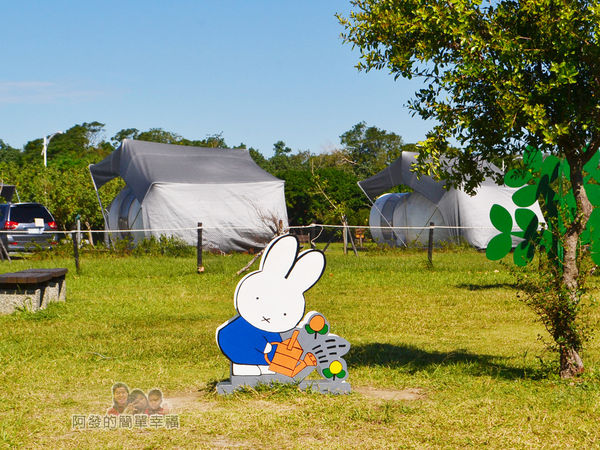 八里-十三行文化公園27-(7)米飛來澆水區