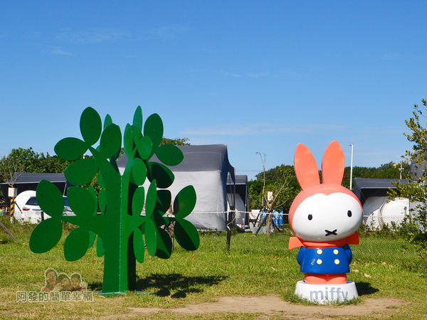 八里-十三行文化公園26-(6)許願樹區