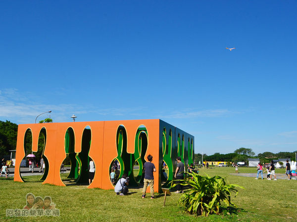 八里-十三行文化公園13-(1)方框廊道區