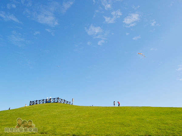 八里-十三行文化公園39-文化公園頗有擎天崗的Fu